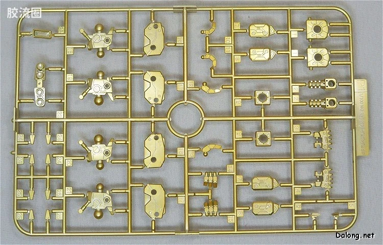 MG 彩色电镀版 强袭自由高达 Extra Finish版 - 图片